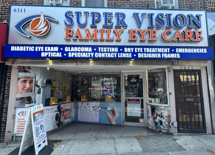 Super Vision Eye Care Storefront